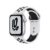 Apple Watch Nike SE (v2) GPS-es (40mm) ezüst alumínium tok, platina/fekete szilikon Nike sportszíjas okosóra